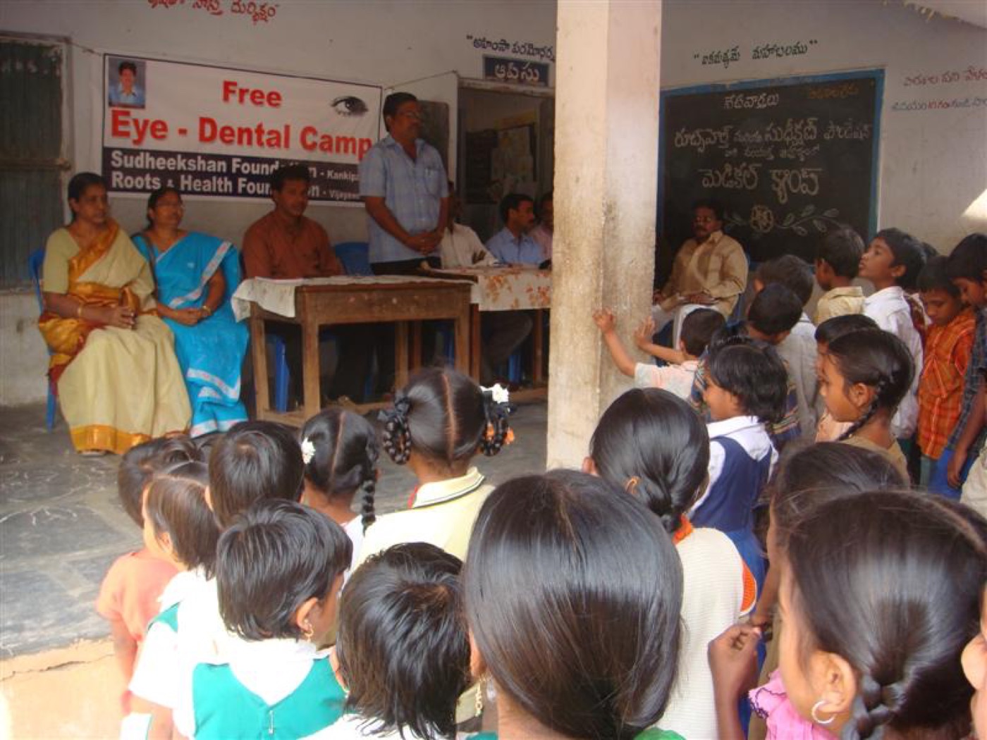 Children at a free eye and dental camp